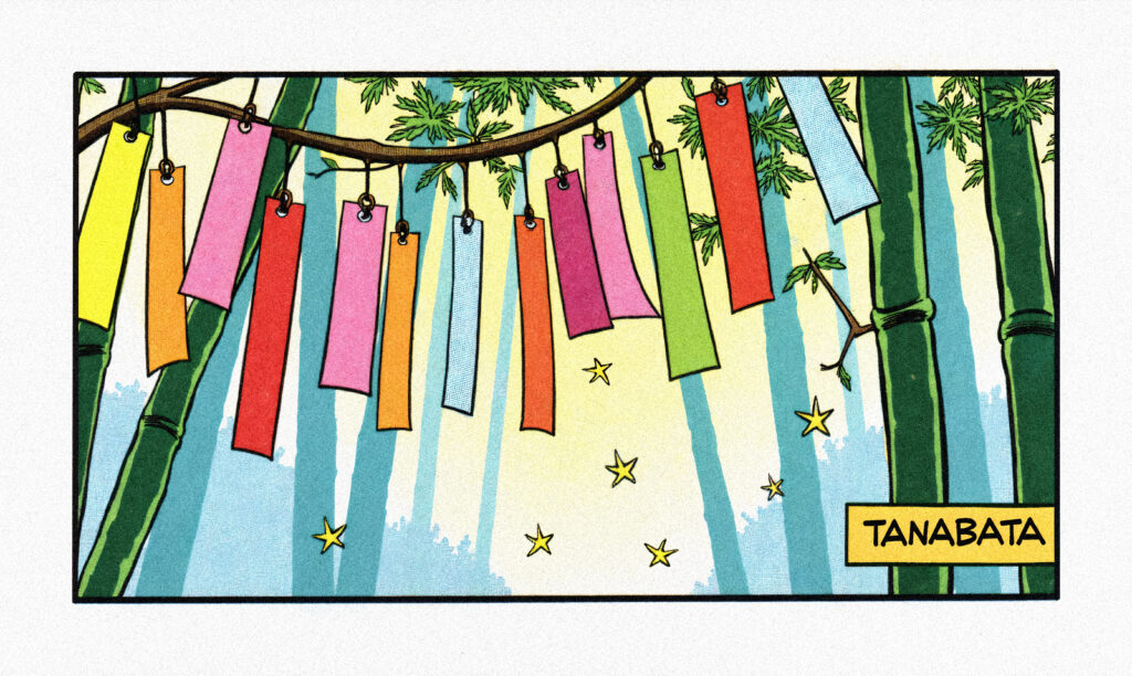 Cosmic Princess Haguya